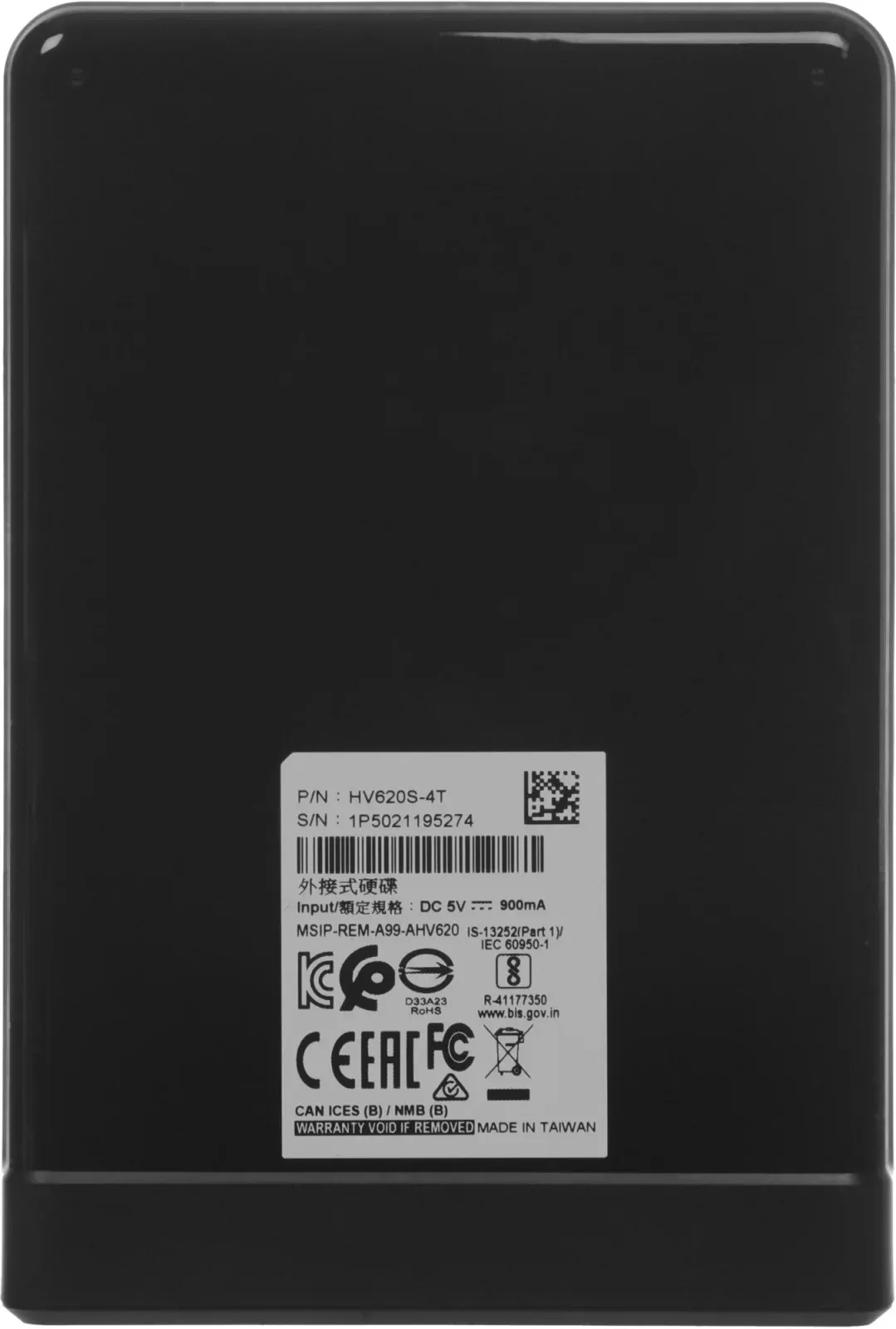 Жесткий диск A-Data USB3.1 4TB AHV620S-4TU31-CBK HV620S 2.5 черный - фото 7