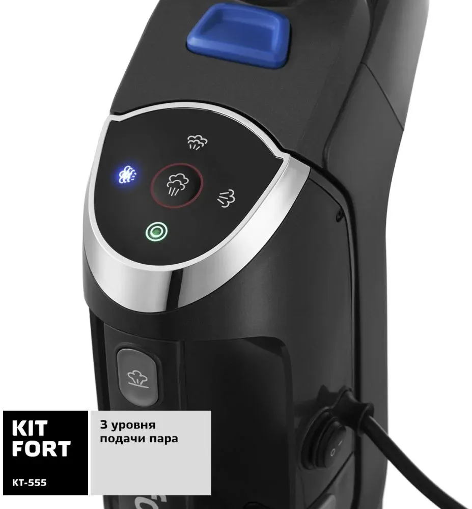 Пылесос паровой Kitfort КТ-555 1800Вт черный/фиолетовый - фото 4