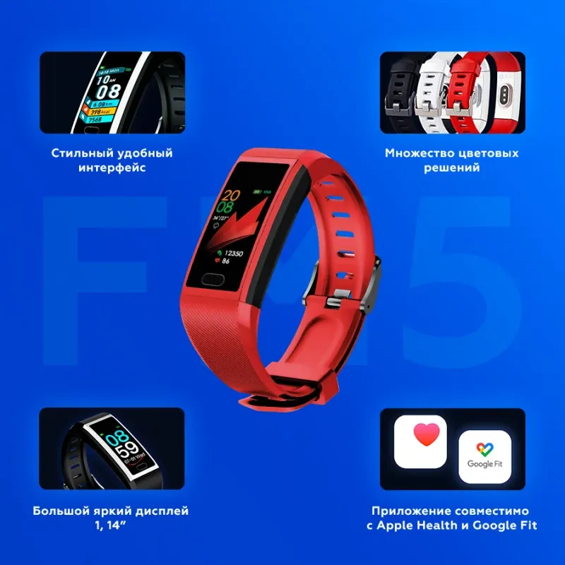 Фитнес-трекер Smarterra FitMaster 5 IPS корп.:красный рем.:красный SMFT-05RBL - фото 4