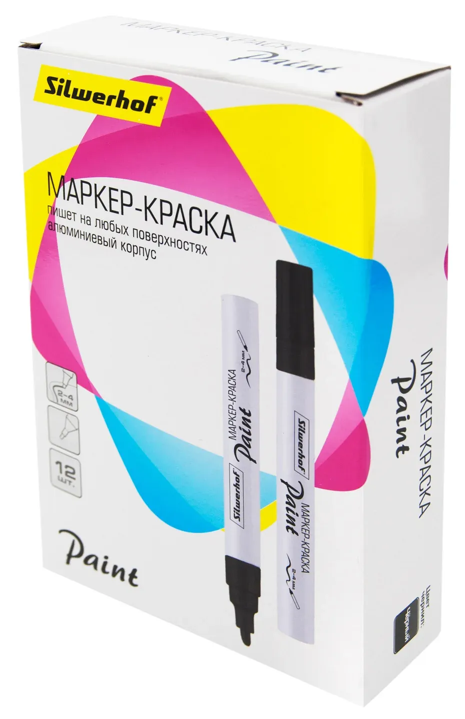Маркеры SILWERHOF Paint черный - фото 2