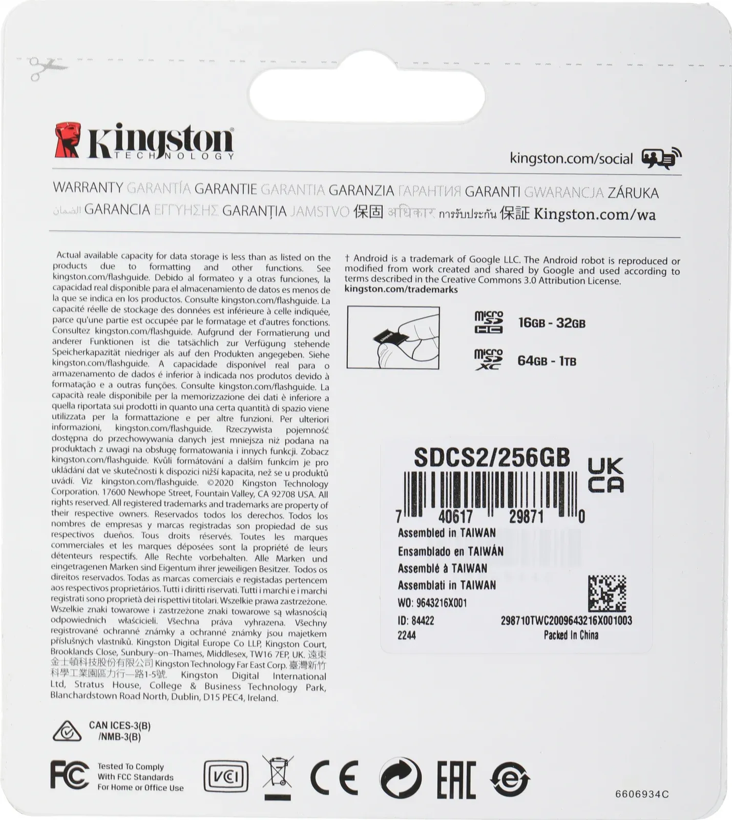 Флеш карта microSDXC 256GB Kingston SDCS2/256GB Canvas Select Plus + adapter - фото 3