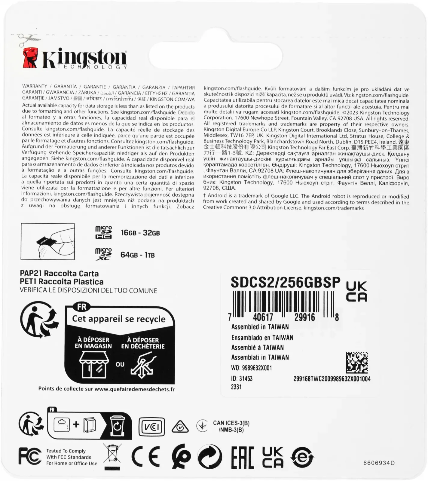 Флеш карта microSDXC 256GB Kingston SDCS2/256GBSP Canvas Select Plus w/o adapter - фото 2