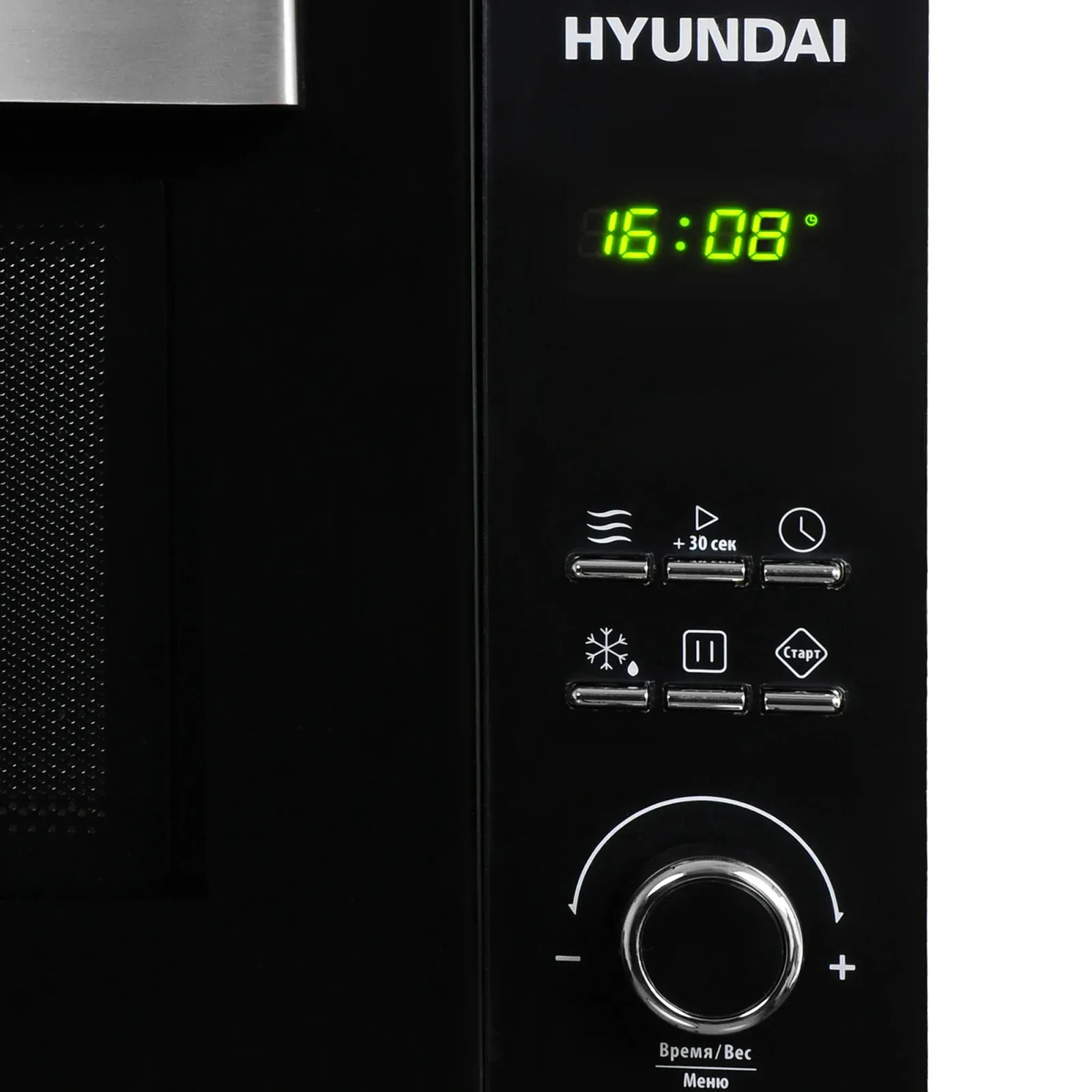 СВЧ HYUNDAI HYM-D2073, 23 л - фото 3