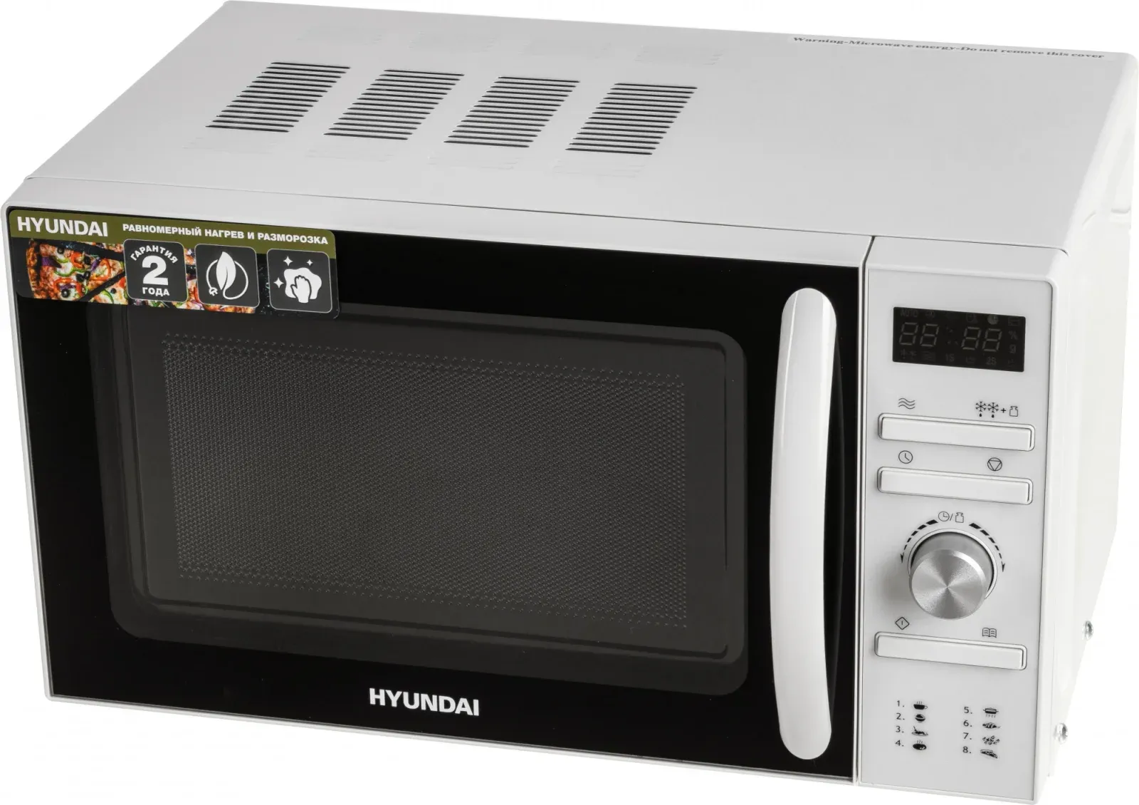 Микроволновая Печь Hyundai HYM-D3027 20л. 700Вт белый, 20 л - фото 1
