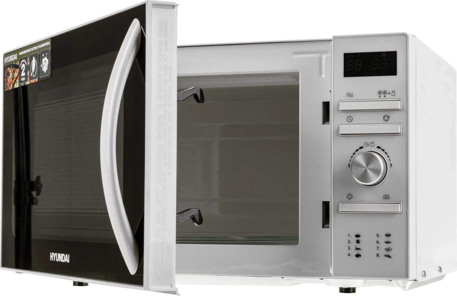 Микроволновая Печь Hyundai HYM-D3027 20л. 700Вт белый, 20 л - фото 2