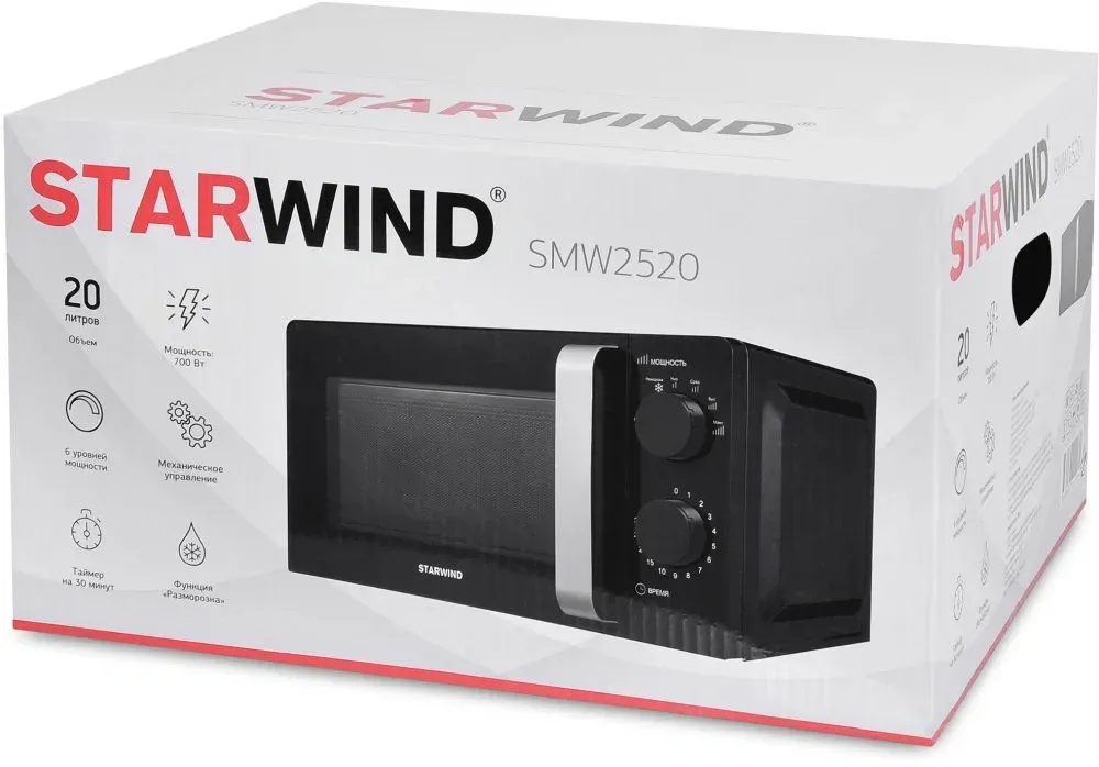 Микроволновая Печь Starwind SMW2520 20л. 700Вт черный/серебристый, 20 л - фото 8