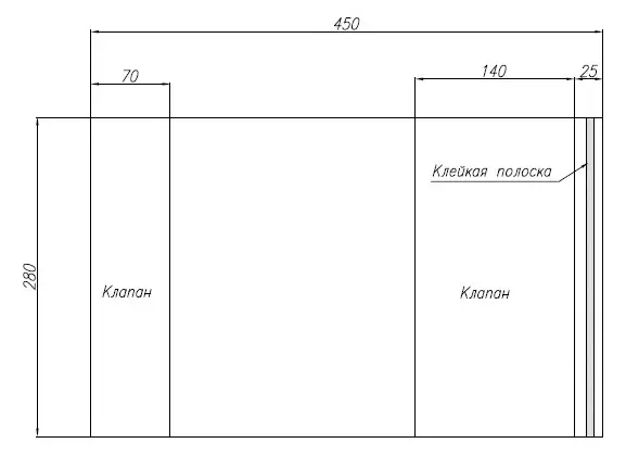 Обложка Silwerhof 382171 для учебника с липк.сл. набор 10шт ПП 70мкм гладкая прозр. 280х450мм - фото 5