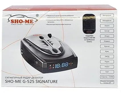 Радар-детектор Sho-Me G-525 Signature GPS приемник - фото 3
