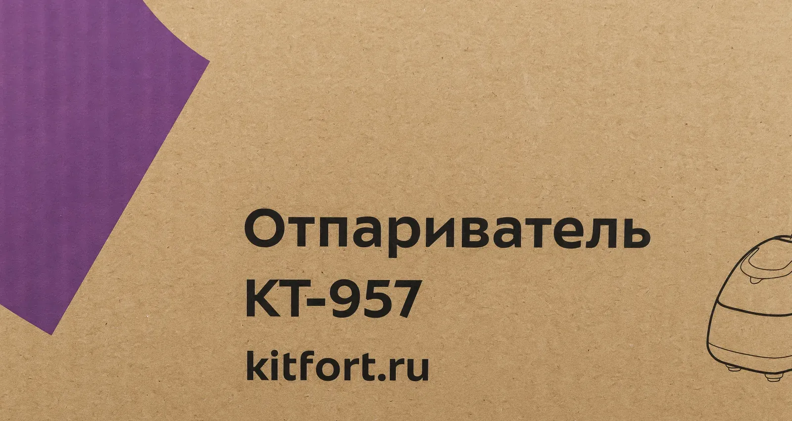 Отпариватель напольный Kitfort КТ-957 1500Вт белый/бирюзовый - фото 2