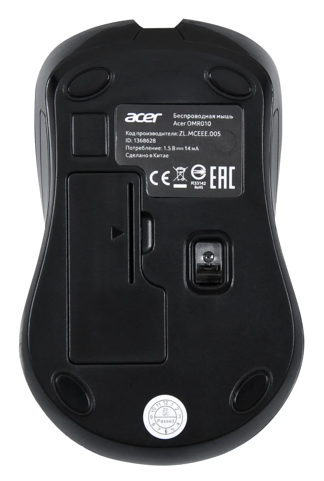 Мыши ACER OMR010 - фото 2