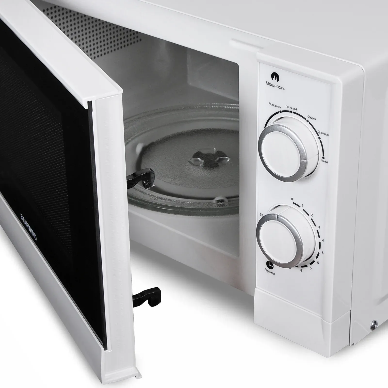 Микроволновая Печь Starwind SMW2620 20л. 700Вт белый, 20 л - фото 1