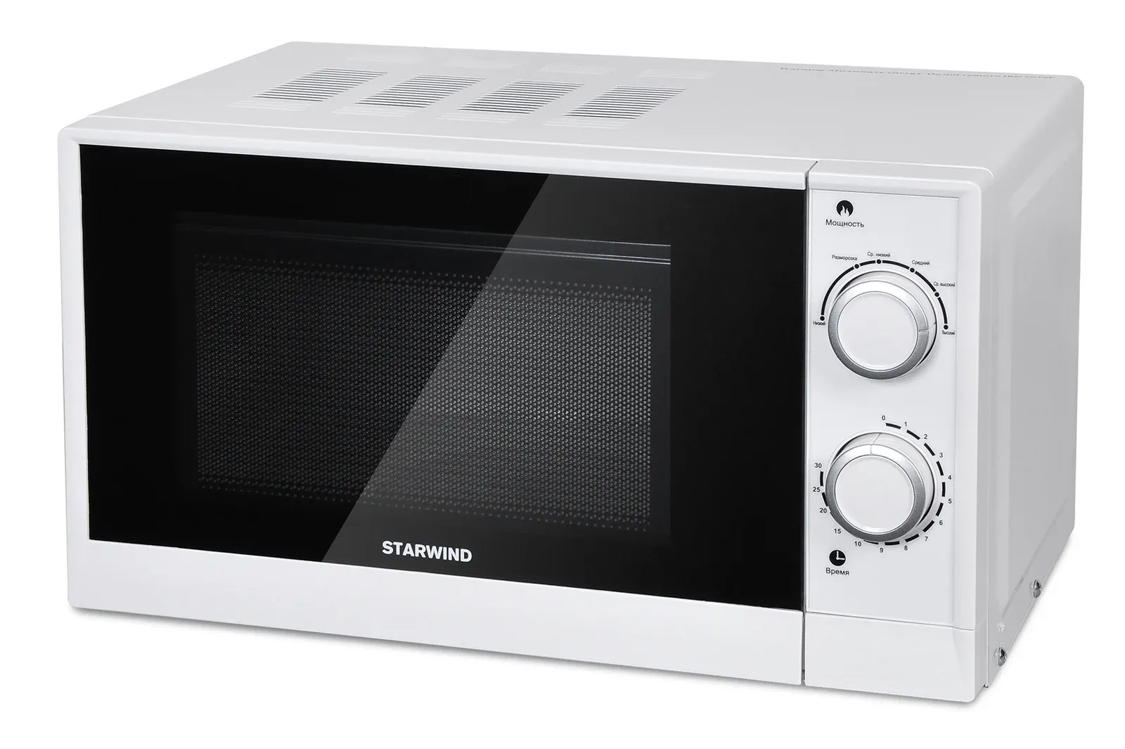 Микроволновая Печь Starwind SMW2620 20л. 700Вт белый, 20 л - фото 8