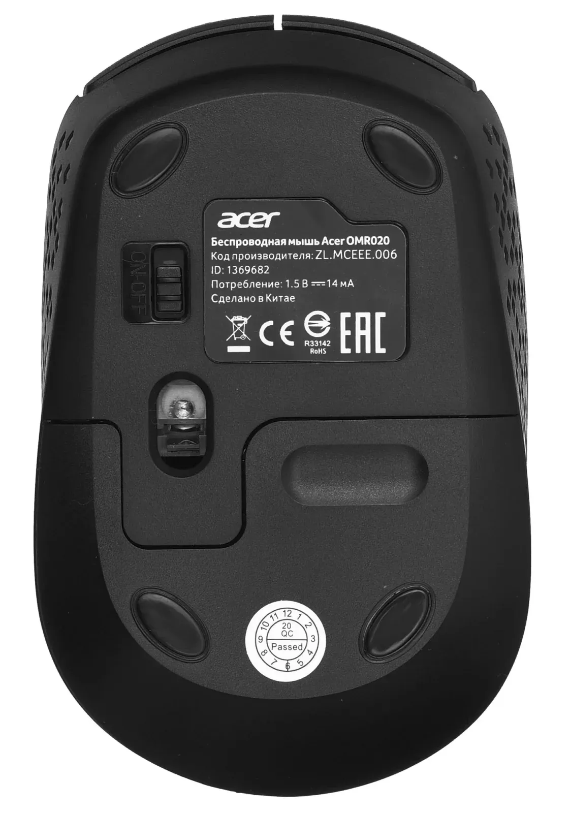 Мыши ACER OMR020 - фото 2