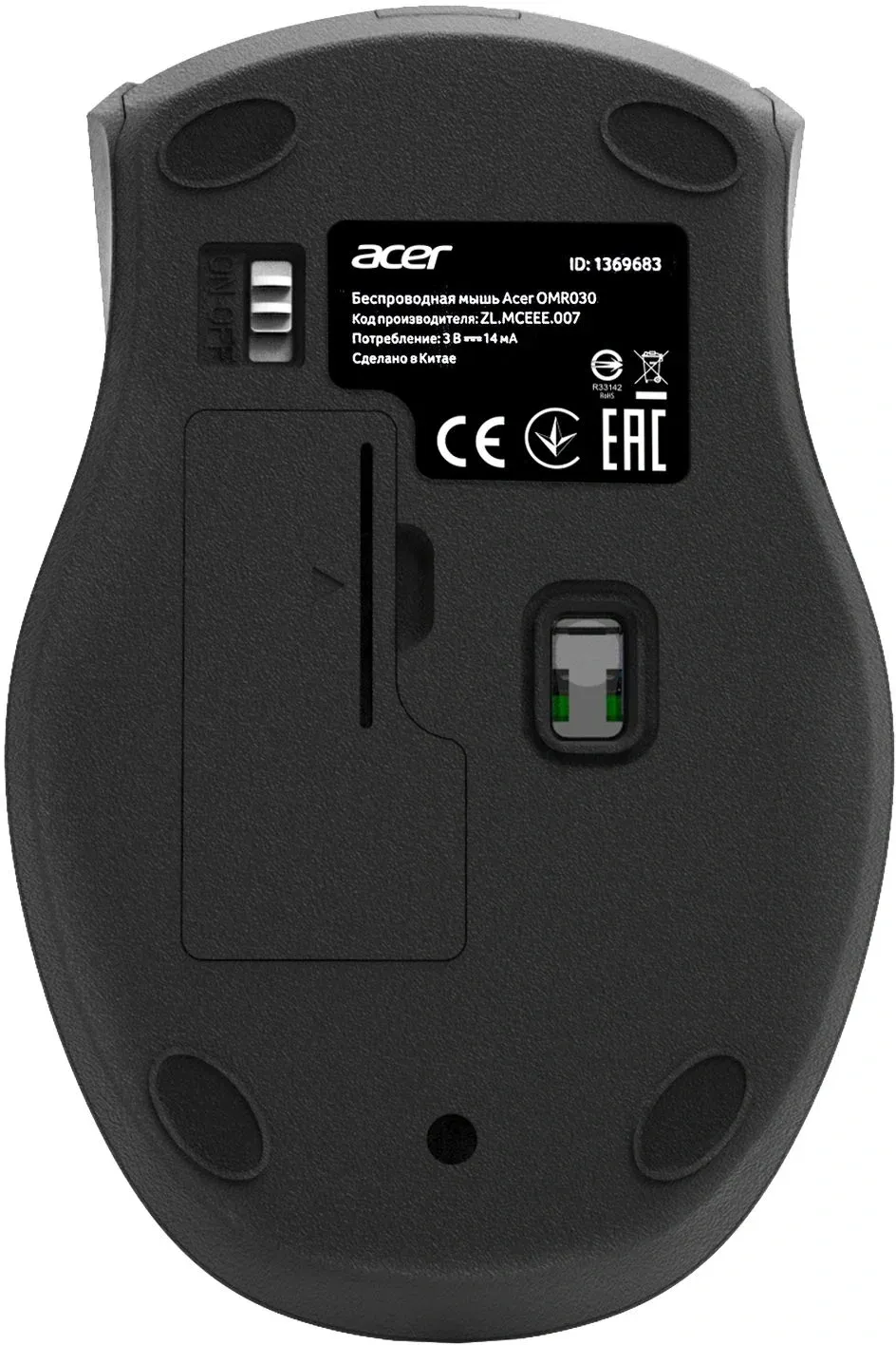 Мыши ACER OMR030 - фото 2