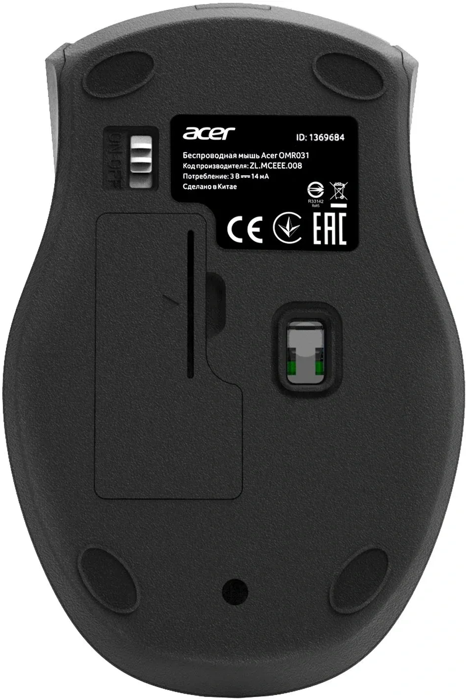 Мыши ACER OMR031 - фото 2