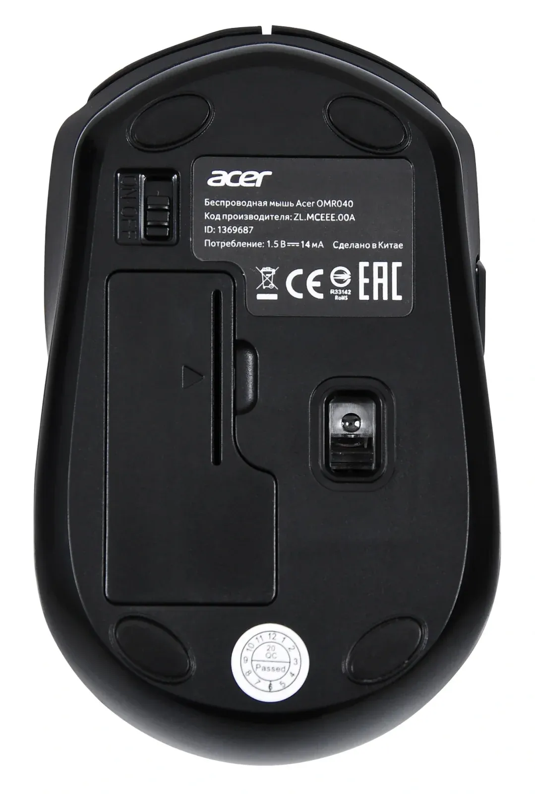 Мыши ACER OMR040 - фото 2