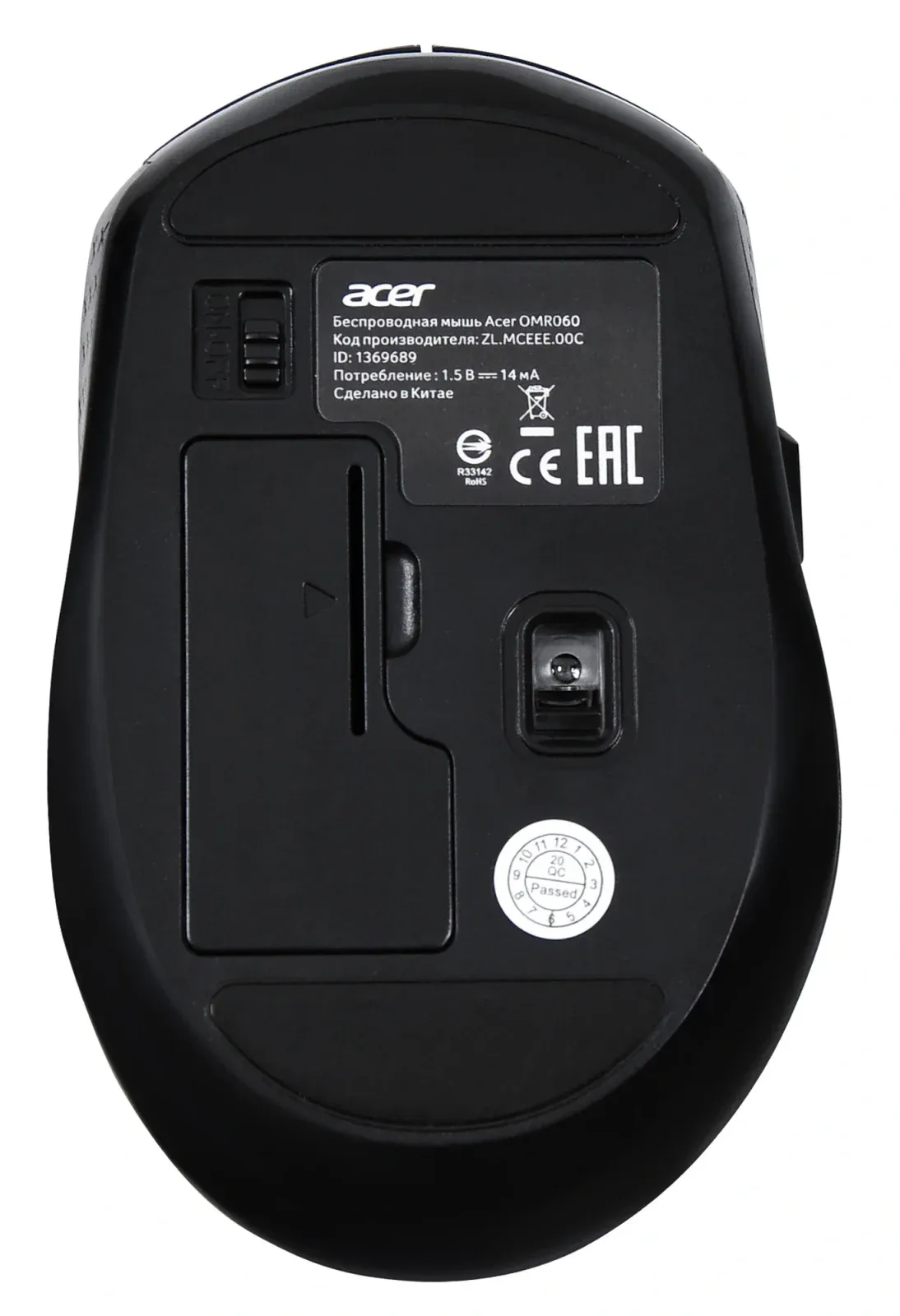 Мыши ACER OMR060 - фото 2