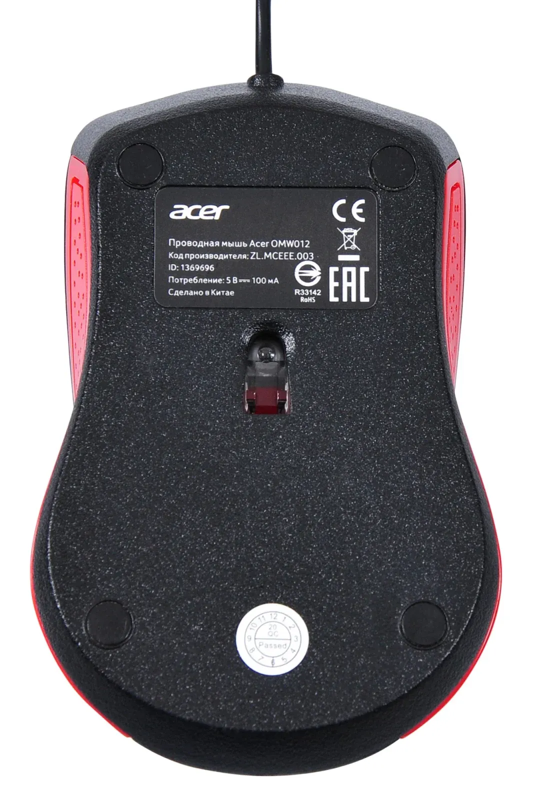 Мыши ACER OMW012 - фото 2