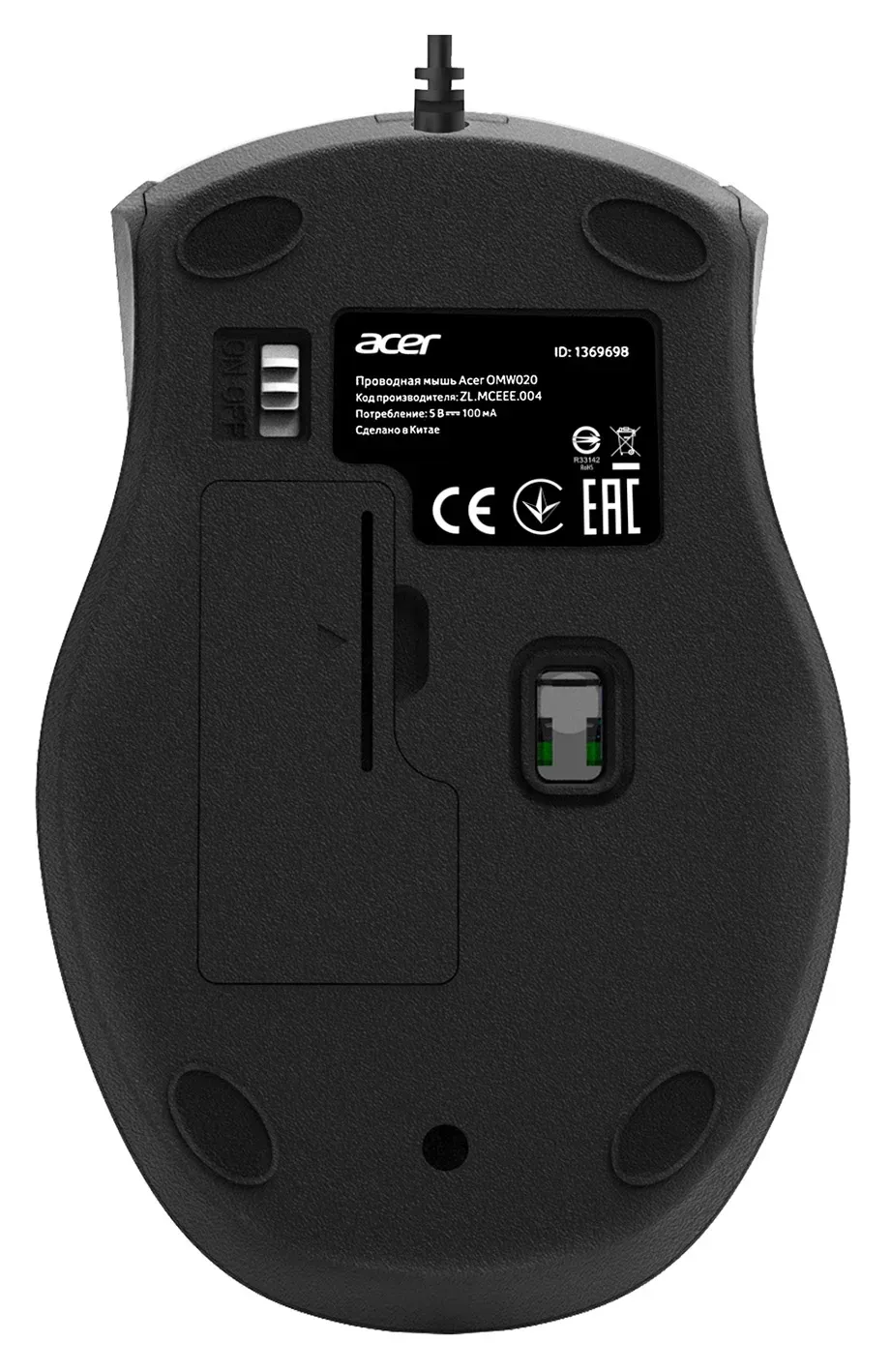 Мыши ACER OMW020 - фото 2