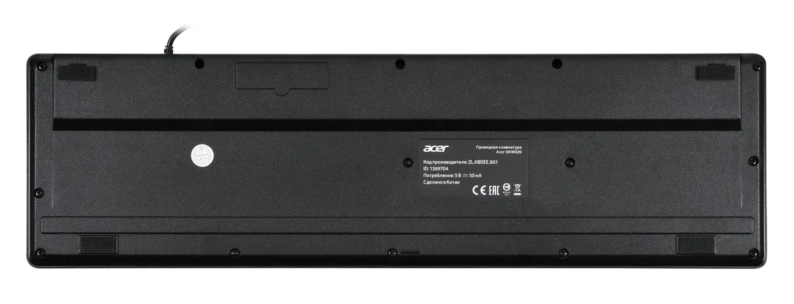 Клавиатуры ACER OKW020 черный - фото 2