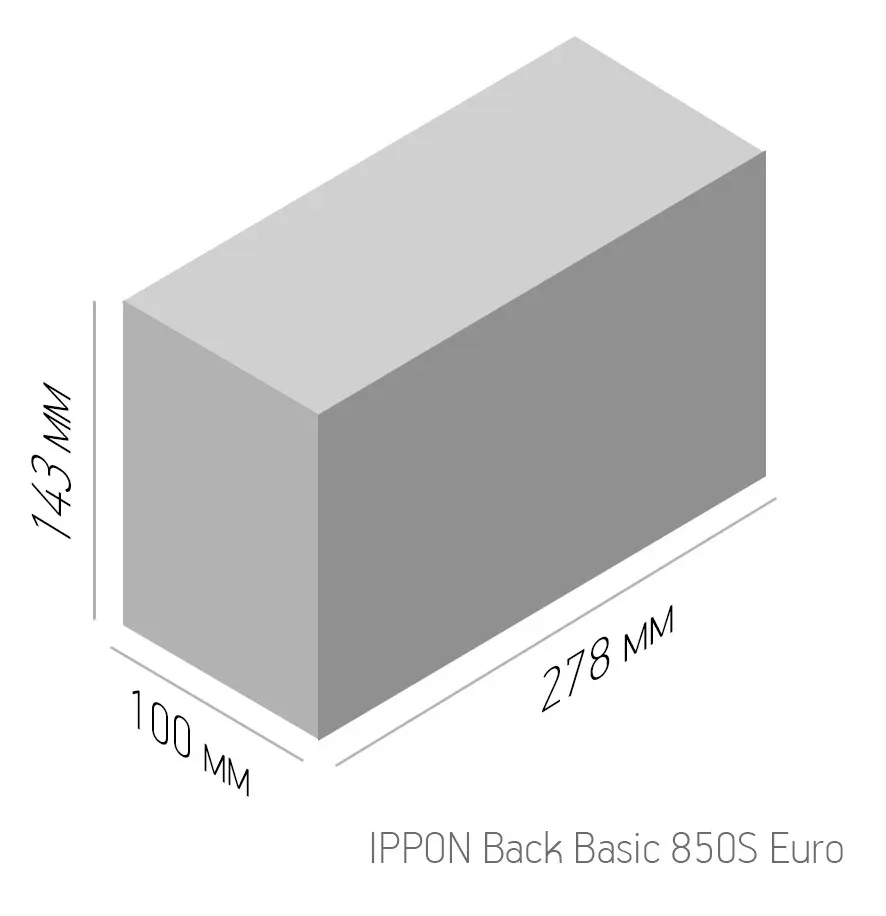Источник бесперебойного питания Ippon Back Basic 850S Euro 480Вт 850ВА черный - фото 3