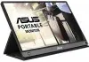 Мониторы ЖК ASUS MB16AHP - фото 3