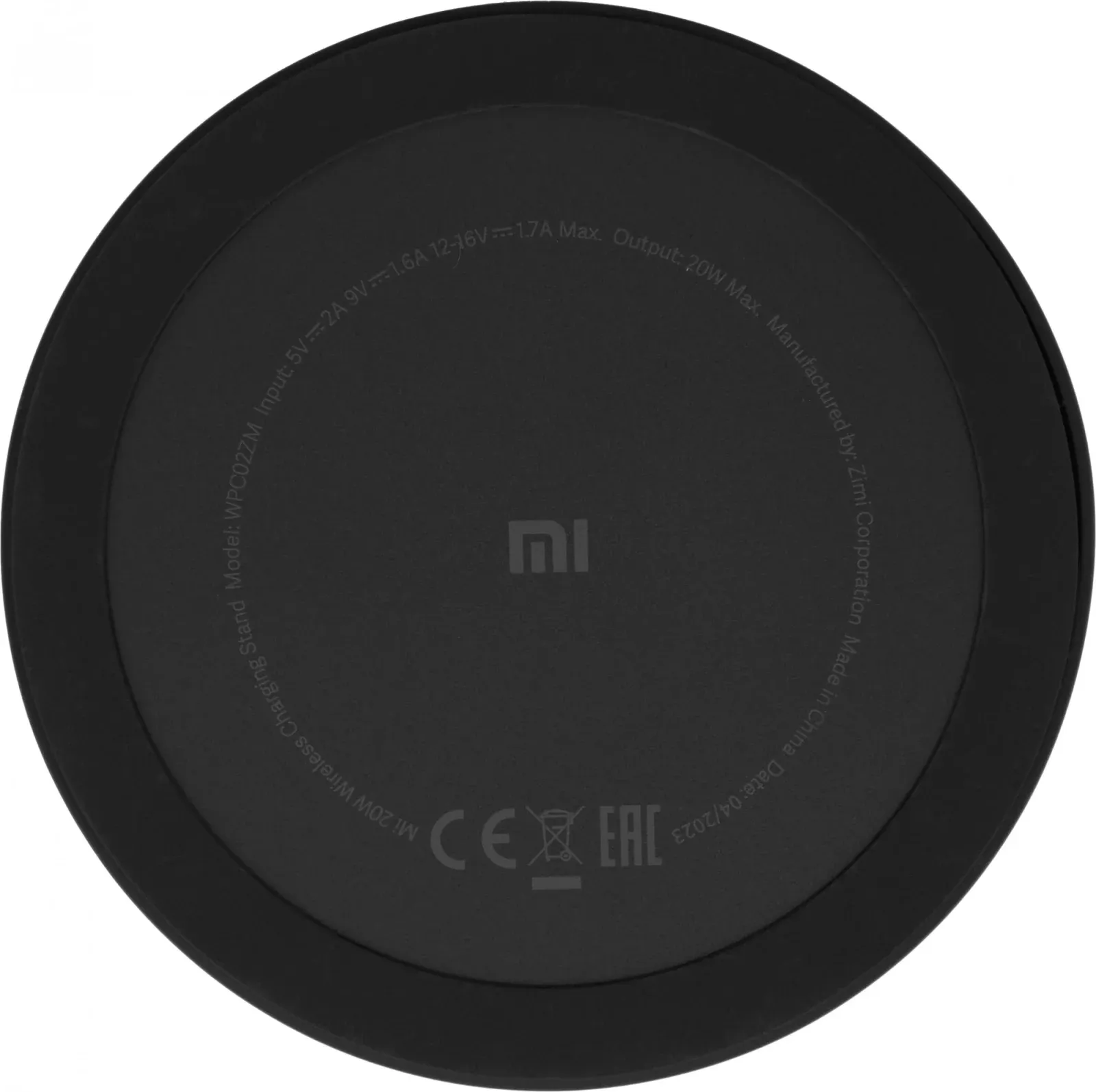 Беспроводное зар./устр. Xiaomi Mi 20W Wireless Charging Stand 20W 2A USB Type-C универсальное черный GDS4145GL - фото 7