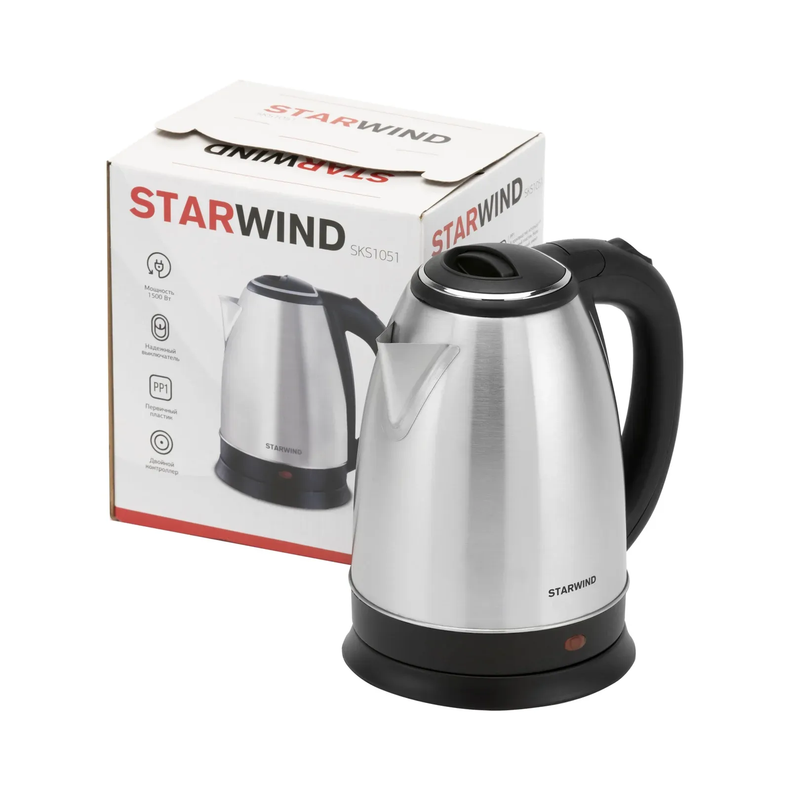 Чайник электрический Starwind SKS1051 1.8л. 1500Вт серебристый матовый/черный корпус: металл/пластик - фото 6