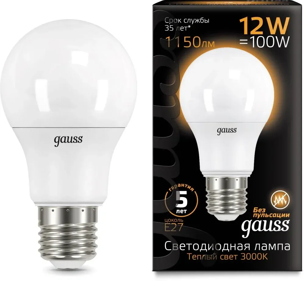 Лампы Cветодиодные GAUSS A60 - фото 7