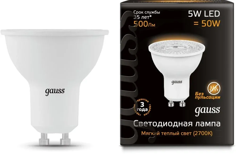 Лампа светодиодная Gauss MR16 5Вт цок.:GU10 спот 220B св.свеч.бел.теп. MR16 упак.:1шт 101506105