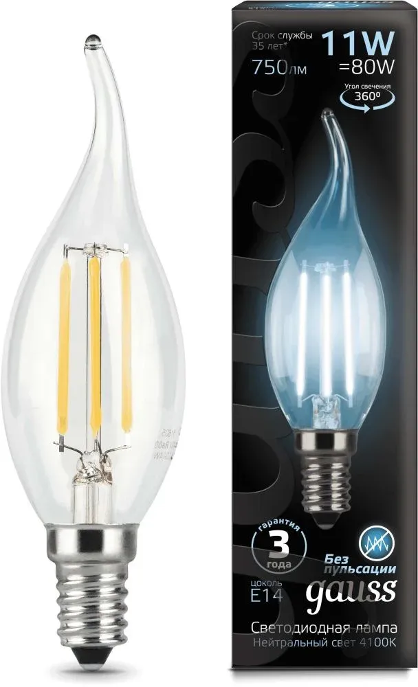 Лампа филам. Gauss Filament 11Вт цок.:E14 свеча 220B св.свеч.бел.нейт. CF35 упак.:1шт 104801211 - фото 2