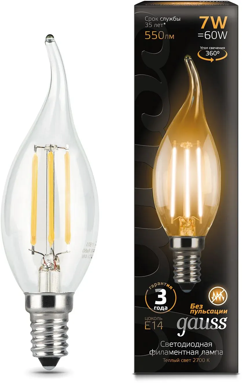 Лампа светодиодная Gauss Filament 7Вт цок.:E14 свеча 220B св.свеч.бел.теп. CF35 упак.:1шт 104801107 - фото 3