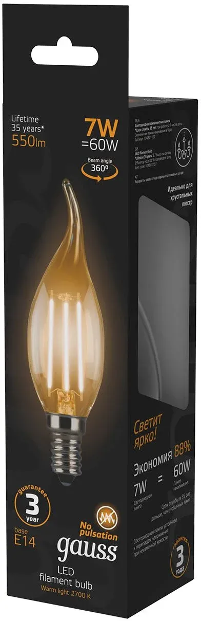 Лампа светодиодная Gauss Filament 7Вт цок.:E14 свеча 220B св.свеч.бел.теп. CF35 упак.:1шт 104801107 - фото 5