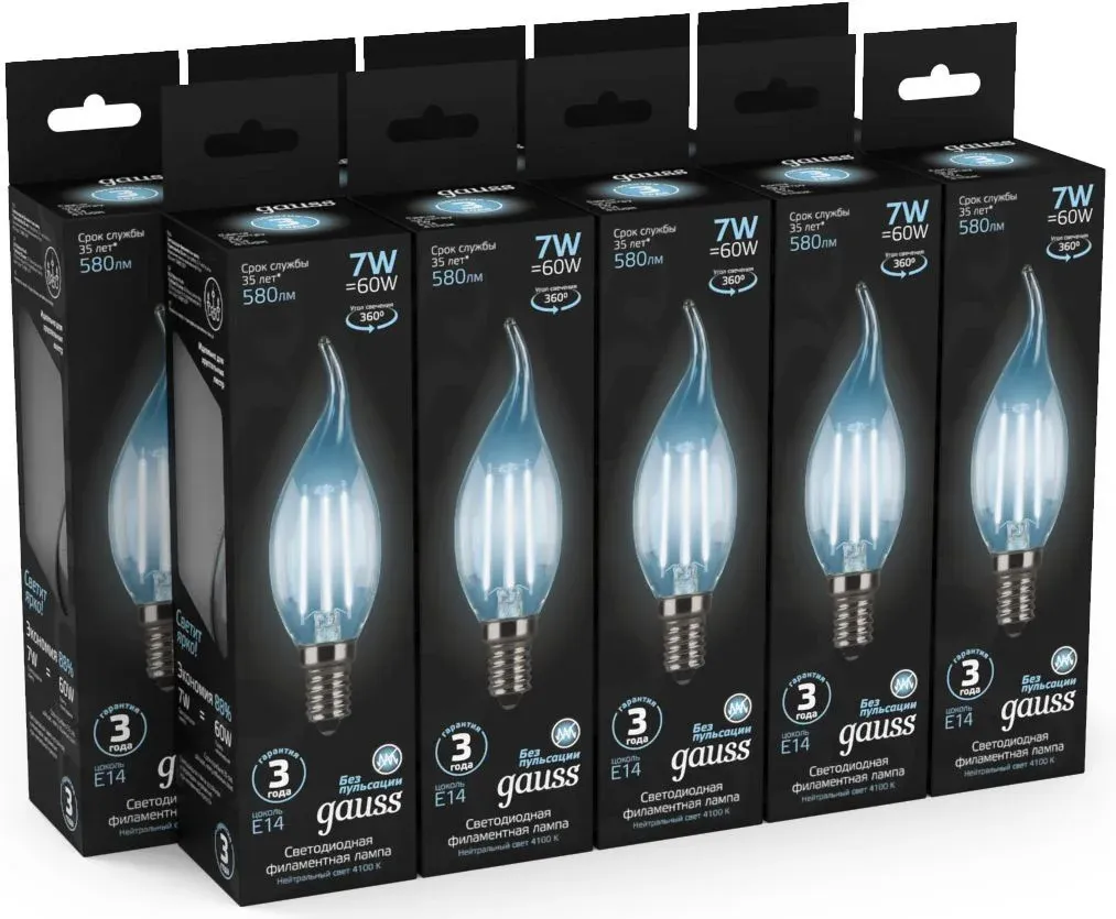 Лампа филам. Gauss Filament 7Вт цок.:E14 свеча 220B св.свеч.бел.нейт. CF35 упак.:1шт 104801207