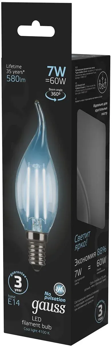 Лампа филам. Gauss Filament 7Вт цок.:E14 свеча 220B св.свеч.бел.нейт. CF35 упак.:1шт 104801207 - фото 3