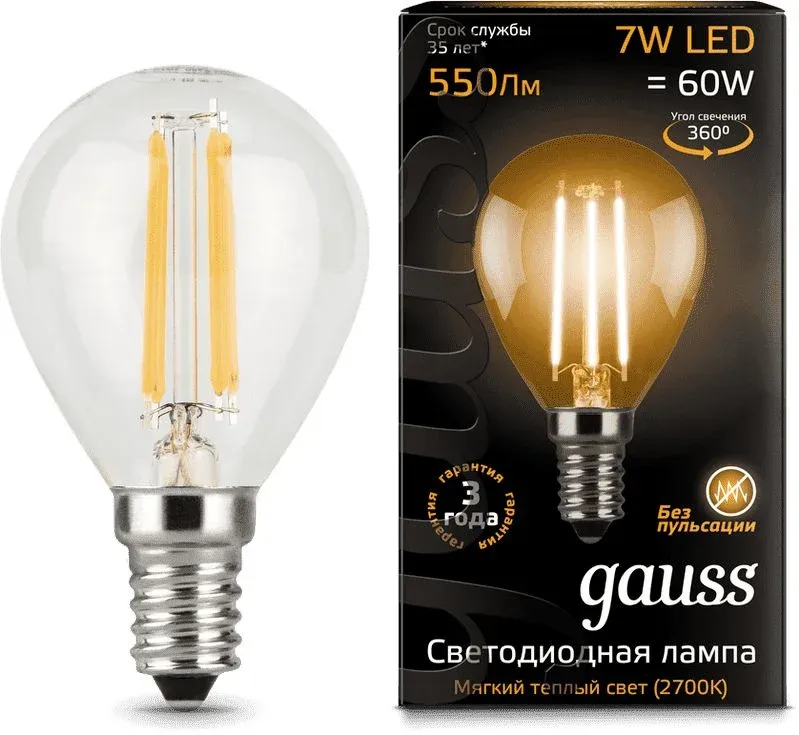 Лампа светодиодная Gauss 7Вт цок.:E14 шар 220B св.свеч.бел.теп. P45 упак.:1шт 105801107 - фото 3