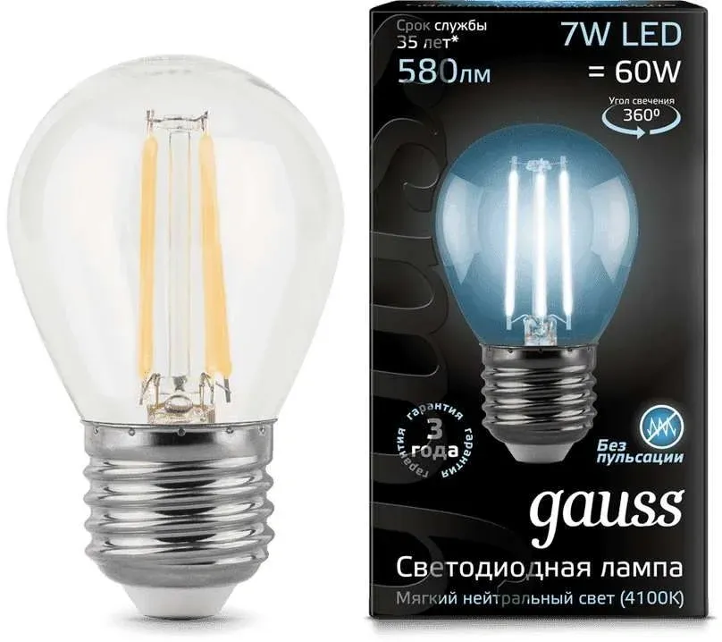 Лампы Cветодиодные GAUSS FILAMENT - фото 3