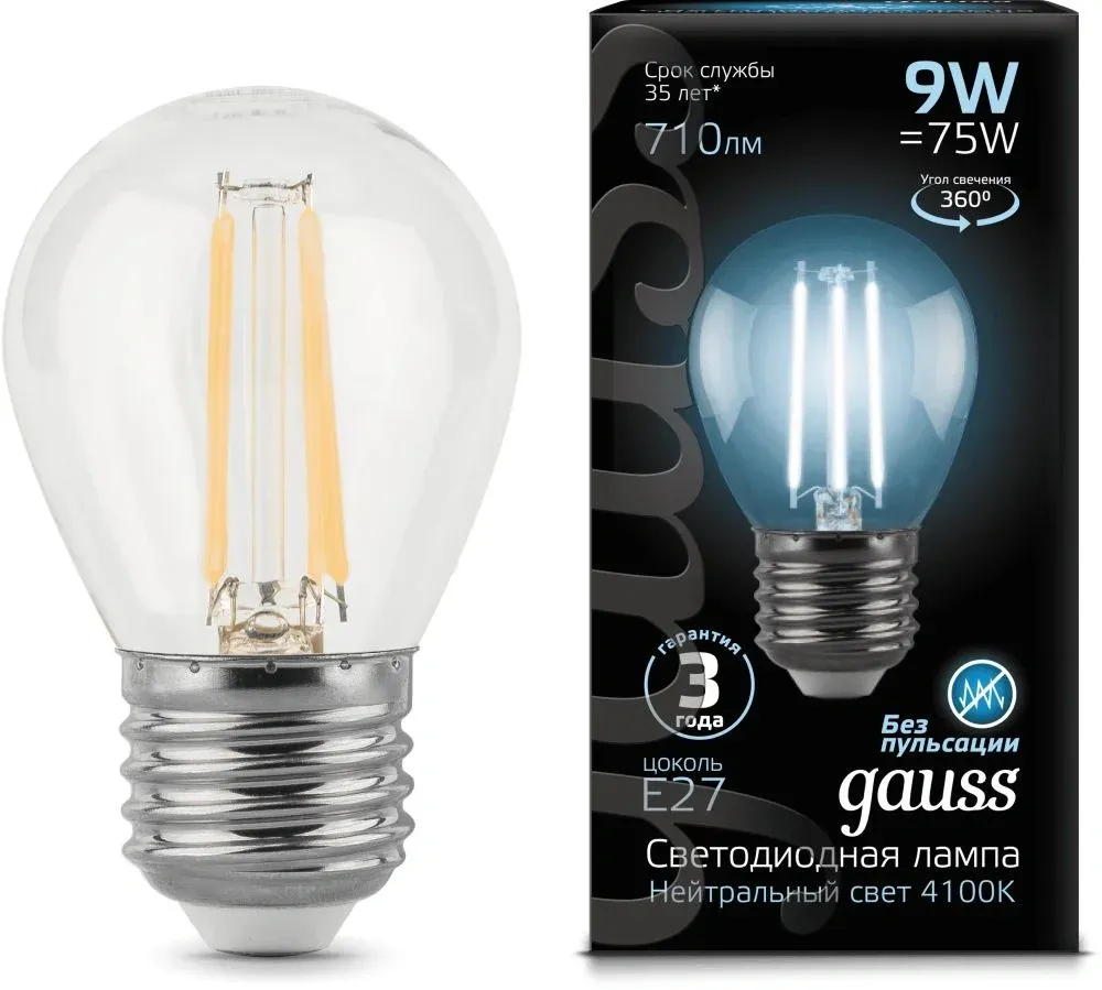 Лампа филам. Gauss Filament 9Вт цок.:E27 шар 220B св.свеч.бел.нейт. P45 упак.:1шт 105802209
