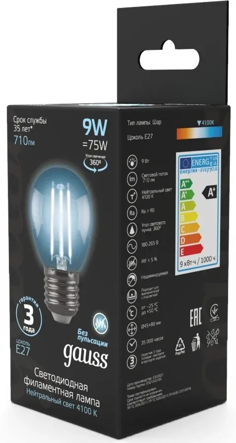 Лампа филам. Gauss Filament 9Вт цок.:E27 шар 220B св.свеч.бел.нейт. P45 упак.:1шт 105802209 - фото 4