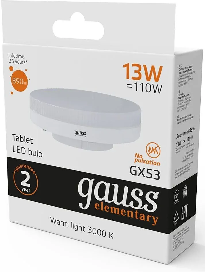 Лампа светодиодная Gauss Elementary GX53 13Вт цок.:GX53 таблетка 220B св.свеч.бел.теп. Tablet упак.:1шт 83813 - фото 4