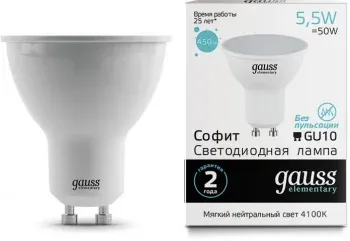 Лампа светодиодная Gauss Elementary MR16 5.5Вт цок.:GU10 спот 220B св.свеч.бел.нейт. упак.:10шт 13626 - фото 4