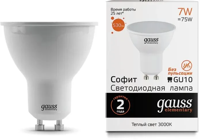 Лампы Cветодиодные GAUSS MR16 - фото 15