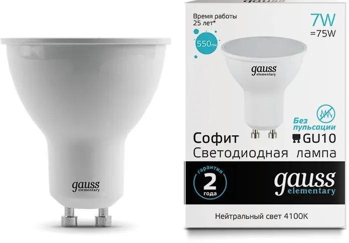 Лампа светодиодная Gauss Elementary MR16 7Вт цок.:GU10 спот 220B св.свеч.бел.нейт. MR16 упак.:10шт 13627
