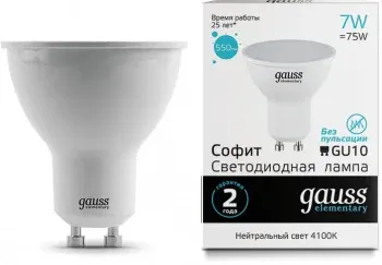 Лампа светодиодная Gauss Elementary MR16 7Вт цок.:GU10 спот 220B св.свеч.бел.нейт. MR16 упак.:10шт 13627 - фото 3