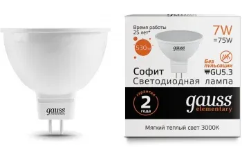 Лампа светодиодная Gauss Elementary MR16 7Вт цок.:GU5.3 спот 220B св.свеч.бел.теп. MR16 упак.:10шт 13517 - фото 3