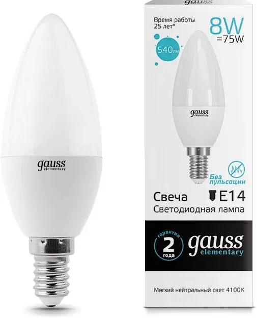 Лампа светодиодная Gauss Elementary 8Вт цок.:E14 свеча 220B св.свеч.бел.нейт. С35 упак.:10шт 33128 - фото 2