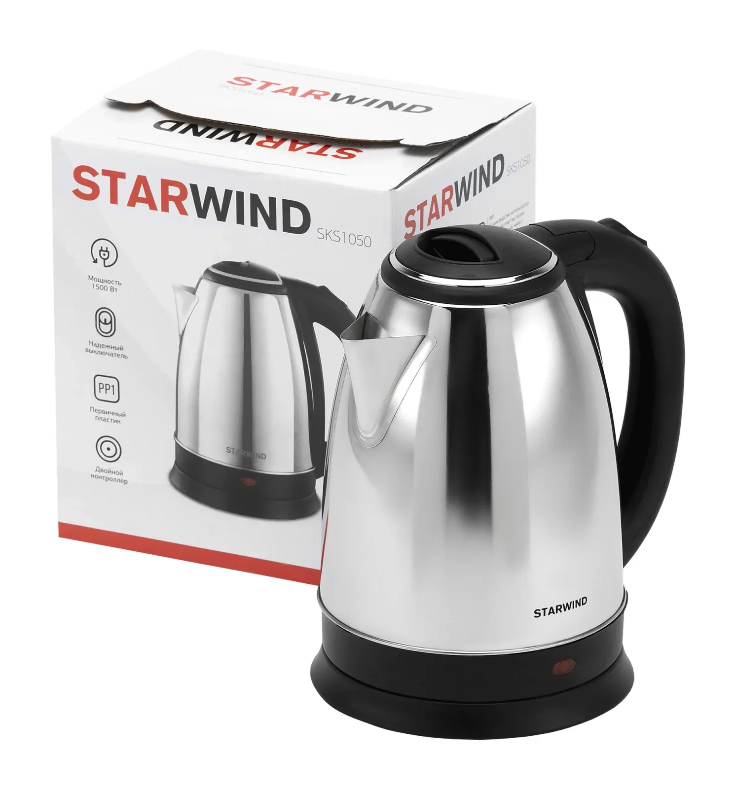 Чайник электрический Starwind SKS1050 1.8л. 1500Вт серебристый/черный корпус: металл/пластик - фото 7