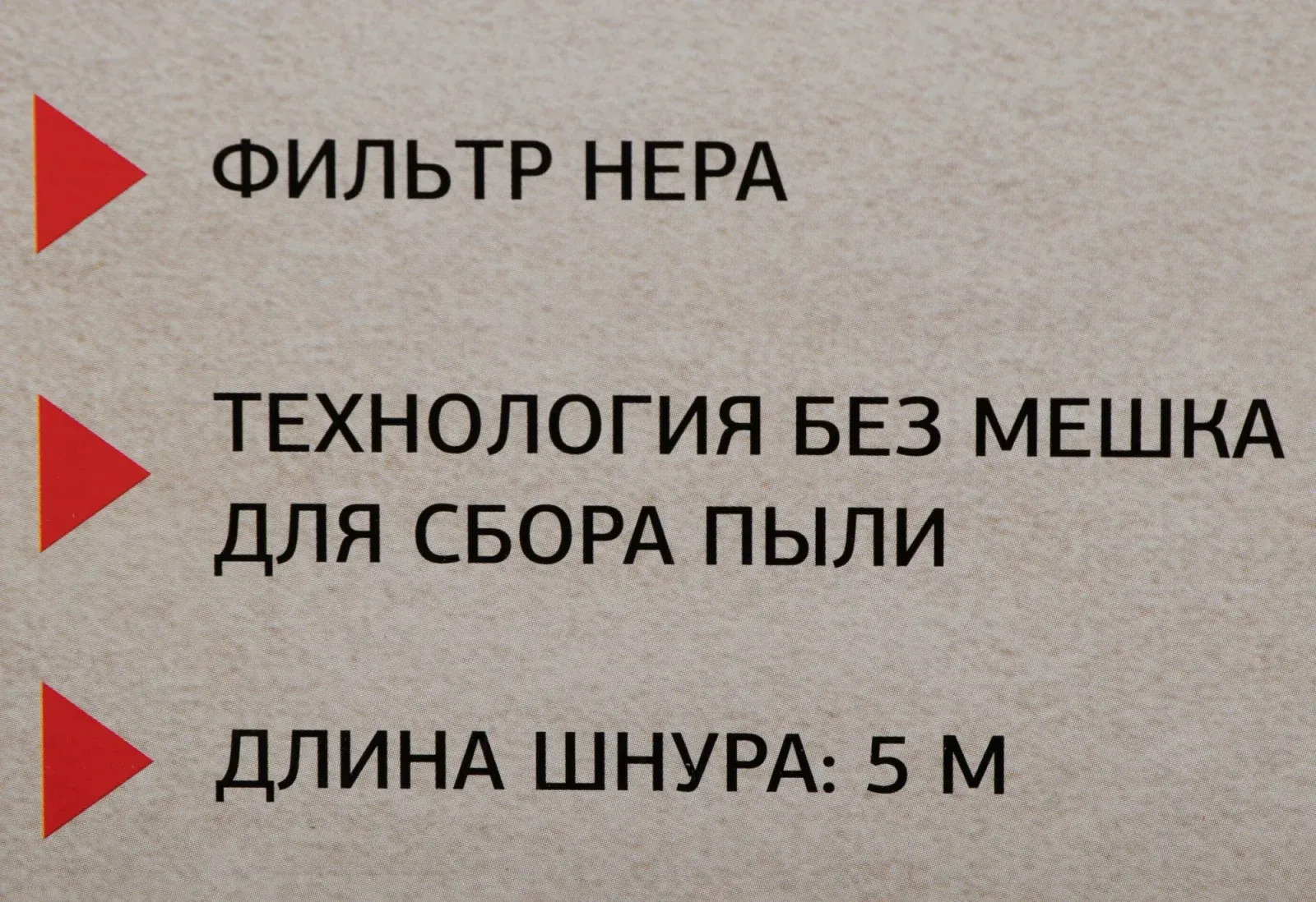 Пылесос ручной Starwind SCH1250 1000Вт бирюзовый/серый - фото 3