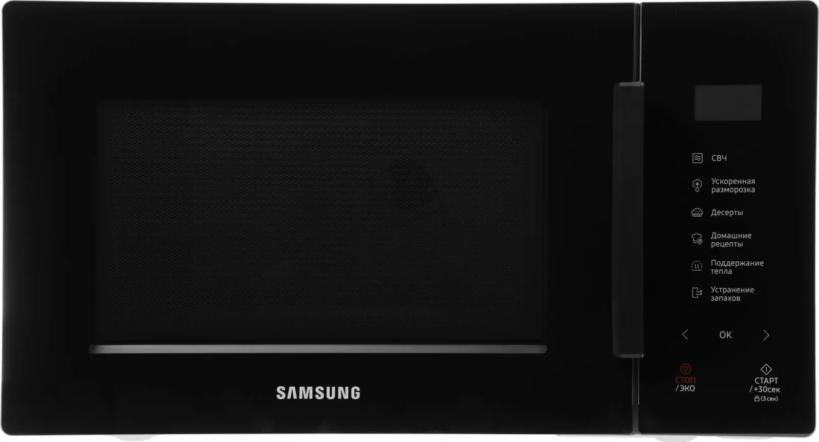 Микроволновая Печь Samsung MS23T5018AK/BW 23л. 800Вт черный, 23 л - фото 2