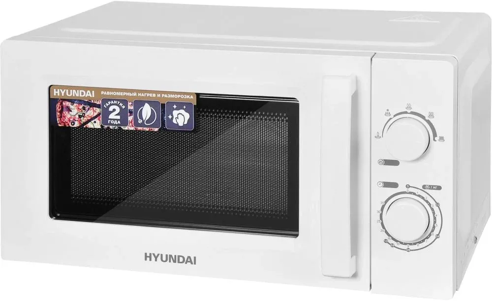 СВЧ HYUNDAI HYM-M2005, 20 л - фото 3
